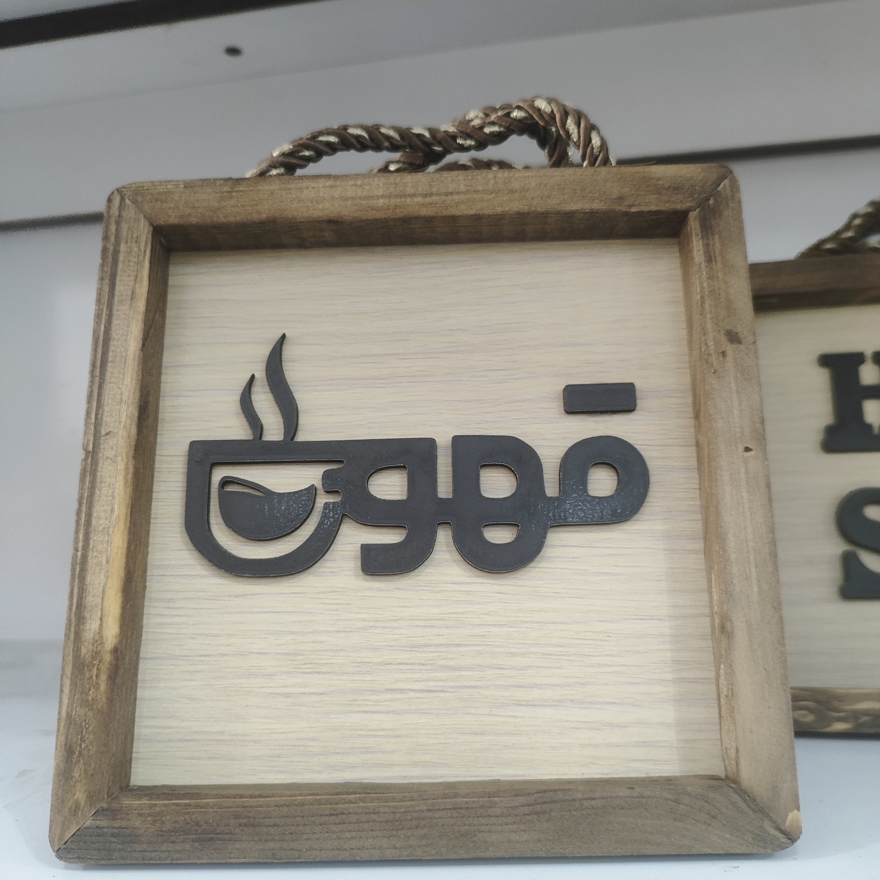 تابلو لیزر قهوه